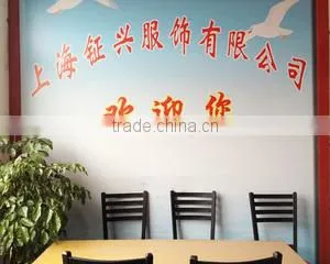 Shanghai Zhengxing Clothing Co., Ltd. company overview - view 2 thumbnail