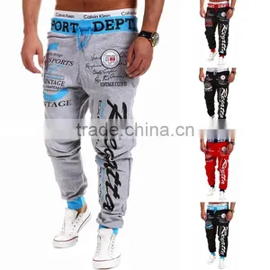 Men's Casual Sweatpants Jogger Dance Sportwear Harem Pants thumbnail-2