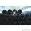 Sell PE Tubes for Fluid Transportation thumbnail-1