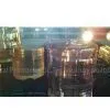 Optical LiNbO3 Crystal Lens thumbnail-1