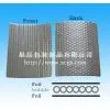 Bubble Foil Insulation thumbnail-1
