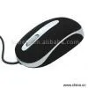 Sell Newfashioned Optical Mouse thumbnail-1