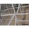 QS Ringlock Scaffolding thumbnail-1