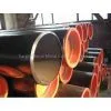 ASTM A106/A53 GR.B Sch 40 Black Seamless Pipe thumbnail-1