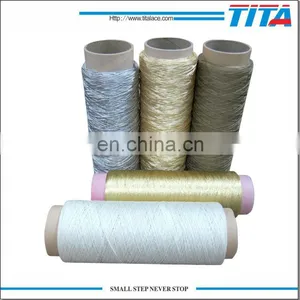 Polyester Carpet Yarn for Stain Resistant Carpet thumbnail-1
