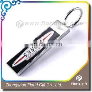 Wholesale Logo Printed Leather Fob Keychain With Ring and Hook thumbnail-1