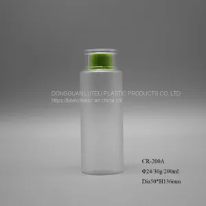 200ml Frosted / Mat Round Plastic PETG Skin Care Lotion Bottle With Inner Plug and Screw Cap thumbnail-3