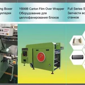 Tianjin HuaYi Co., Ltd. company overview - view 3 thumbnail