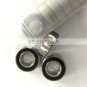 Spherical Surface Ball Bearing CS205 LL Sphered Outer Bearing CS205 thumbnail-1