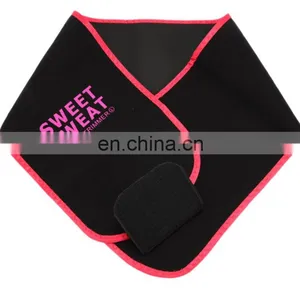 Hampool Workout Weight Loss Exercise Cheap Women Ladies Waist Trimmer Belt thumbnail-6