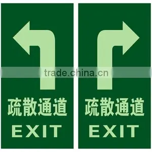 Custom Glow in the Dark Sticker/ Wall Sticker Manufacturer thumbnail-5