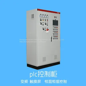 PLC Control Cabinet thumbnail-1