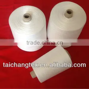 Raw White 100% Spun Polyester Yarn thumbnail-1
