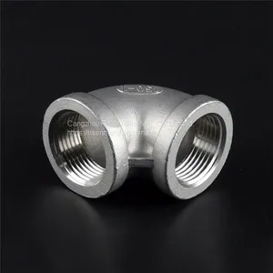 ISO4144 150lb/PN16 Screwed 90 Degree Elbow thumbnail-1