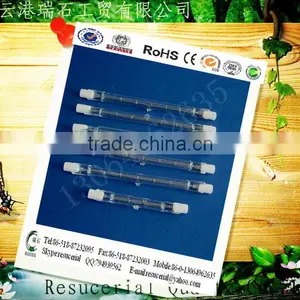Quality Antique Quartz Halogen ir Preheating Tube thumbnail-1