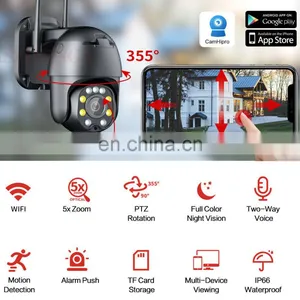 5MP IP Camera Wireless WIFI 5X Optical Zoom Security Outdoor PTZ 1080P HD CCTV Dome Surveillance Cam Motion Tracking CamHipro thumbnail-3