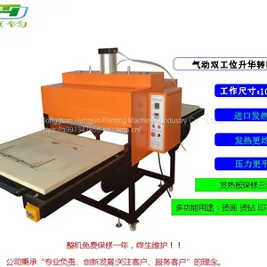 Semi-automatic Large Area Constant Pressure Sublimation Hot Press 120*100 Pneumatic Cloth Sublimation Hot Press 100*120 thumbnail-1