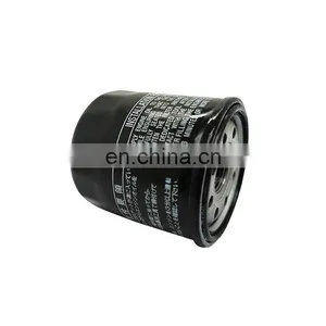 Low Price Oil Filter Machine Engine Oil Filter 90915-YZZJ1 90915YZZJ1 for Toyota thumbnail-3