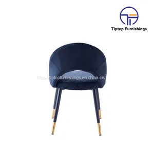 Tiptop Modern Armrest Fabric Dining Chairs for Breakfast Bar Coffee Shops Cafeteria Wood Leg Catering Cafe Chairs thumbnail-4