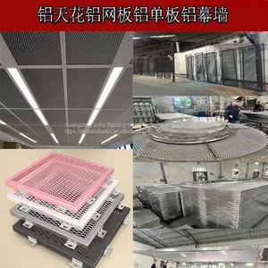 Diamond-shaped Aluminum Mesh Stretched Aluminum Mesh Panel, Curtain Wall, Aluminum Mesh Panel, Suspended Ceiling, Hexagonal Hole Mesh Panel thumbnail-3