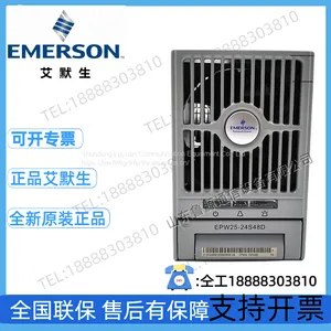 Emerson EPW25-24S48D Communication Switching Power Supply Rectifier Module DC 24V to 48V Power 1200W thumbnail-1