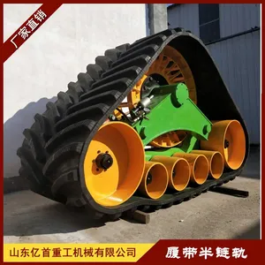 Renovation of Triangle Track Wheel Anti Sinking Track Chassis for Large Harvester thumbnail-4