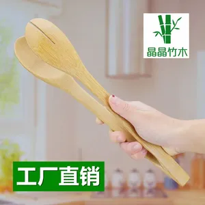 Bamboo Fruit Tong,bamboo Tongs,bamboo Wooden Cooking Tools Whoelsale thumbnail-2