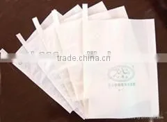 Grape Growing Paper Bag for Agriculture thumbnail-1