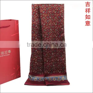 Muslin Indian Silk Scarf Men thumbnail-1