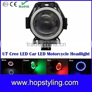 2015 New Version U7 LED Projector Headlights for Motorcycle With COB Angel Eyes thumbnail-1