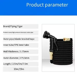 Garden Watering Expandable Hose Latex Inner Tube Magic Garden Hose With Nozzle thumbnail-4