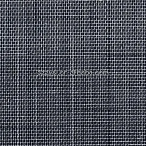 Factory Supply High Quality Net Protector Anti Virus thumbnail-4