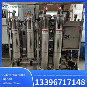 Ultrafiltration Equipment, Water Purification Treatment, Easy to Operate and Maintain, Improve Water Quality Purity, Xin Hui Membrane thumbnail-2