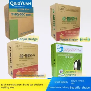 Tianjin Daqiao Thm-08mn2e Low Alloy Steel Welding Wire thumbnail-4