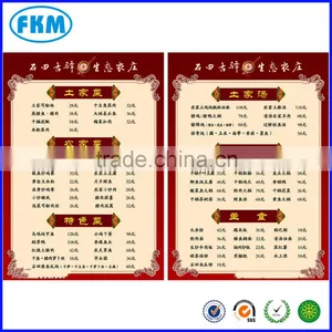 Restaurants Menus Online thumbnail-2