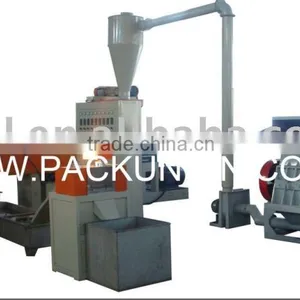 Plastic Recycle Machine thumbnail-1