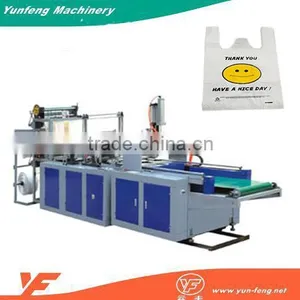 High Quality High Speed Cheap Plastic Bag Cutting Machine thumbnail-1