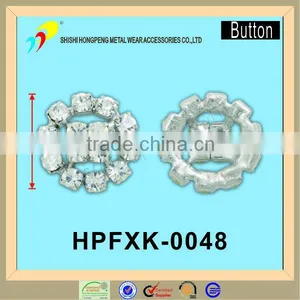 2014 Hot Sale Fashion Sewing Button HPFXK-0048 thumbnail-1