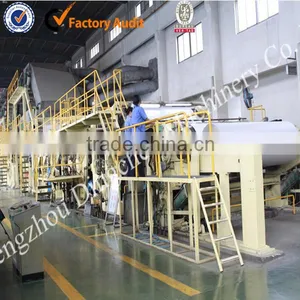 Dingchen Small Scale 1575mm10tpd Printing Paper Machine Manufacturers thumbnail-2