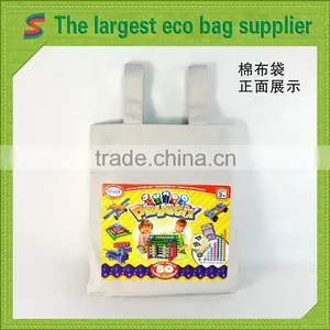 Blank Canvas Tote Bag Tote Bag Cotton thumbnail-1