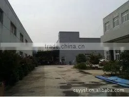 Changshu City Ying Yang Plastics Products Co., Ltd. company overview - view 3 thumbnail