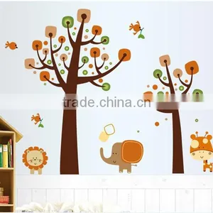 Removable Wall Stickers Animal Tree Large Sticker Home Decor thumbnail-5