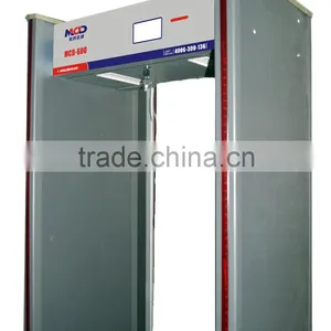 6 Zone , 4.3 Inch LCD Dispaly Walk Through Gate Metal Detector for Hotel , Bank thumbnail-1