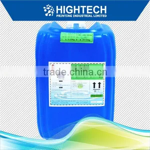 Fast Drying UV High Gloss Water-based Varnish thumbnail-1