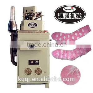 FR Brand 4.5 Inches High Terry Sock Making Machine Quality Choice thumbnail-1