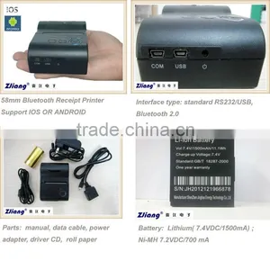 For Android and IOS System 58mm Bluetooth Thermal Printer thumbnail-2