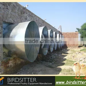 ISO9001 Qualified Birdsitter Poultry Control Farm Exhaust Fan thumbnail-1