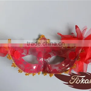 Wholesale Masquerade Party Mask thumbnail-6