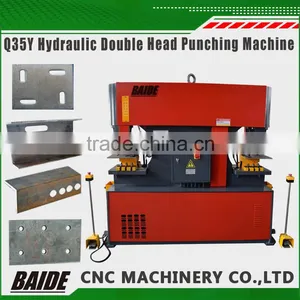 Q35Y Double Cylinder Hydraulic Ironworker for Metal Shear thumbnail-1