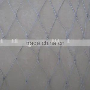 PE Fishing Net thumbnail-1
